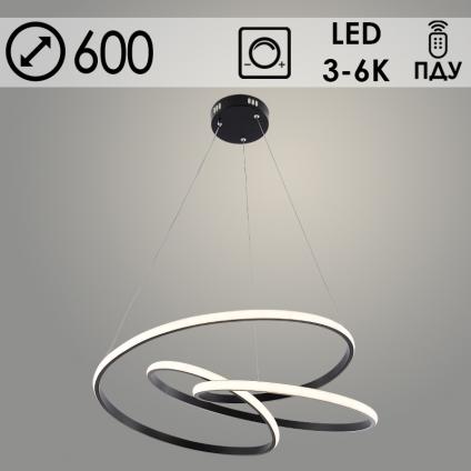 Люстра DK06379/600 PR BK черный 140W LED 3000K-6000K d600 ПДУ(ИК) диммер, HN24